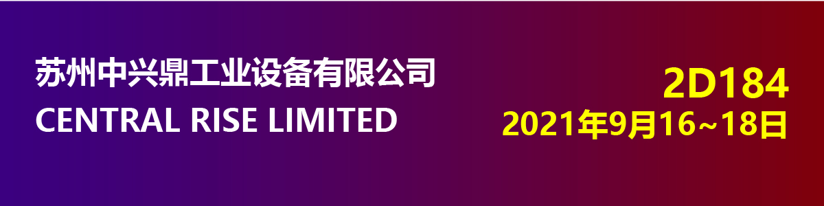 未标题-2_画板 1.jpg