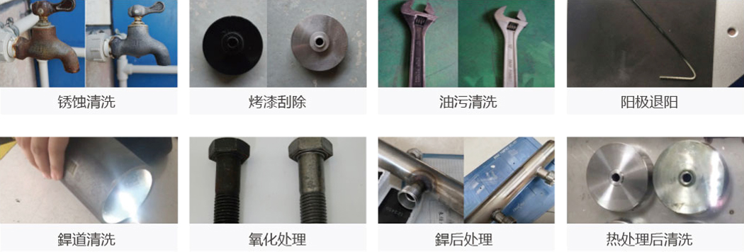 清洗机_05.jpg