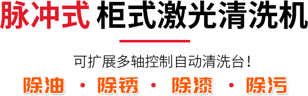 标题 拷贝.png